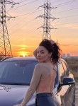 Лиза - Псков