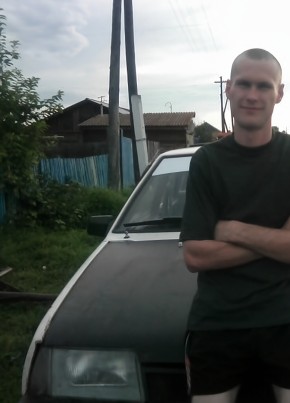 Андрей, 36, Россия, Курагино