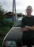 Андрей, 36 лет, Курагино