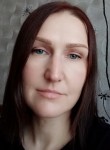 Светлана, 42 года, Хабаровск