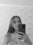 Юлия, 20 лет, Астана