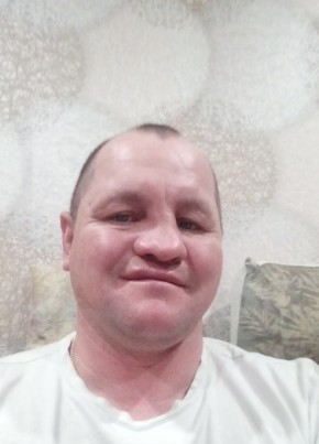 Сергей, 41, Россия, Адлер