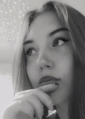 Екатерина из Родники (Ивановской обл.) 22 года