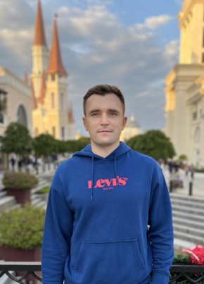 Александр, 42, Україна, Харків