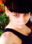 Екатерина - Ишим