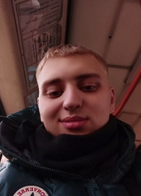 Алексей, 19, Рэспубліка Беларусь, Рэчыца