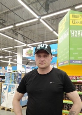 Aleks, 40, Россия, Петрозаводск