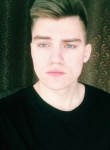 Денис, 18 лет, Екатеринбург