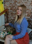 Маргарита, 27 лет, Миколаїв (Львів)