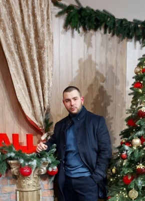 Виталий, 26, Україна, Запоріжжя