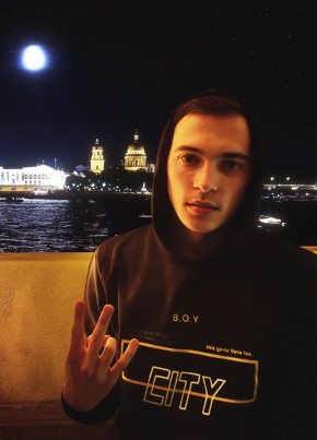 Егор
