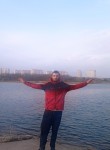 Сергей, 34 года, Каменск-Шахтинский