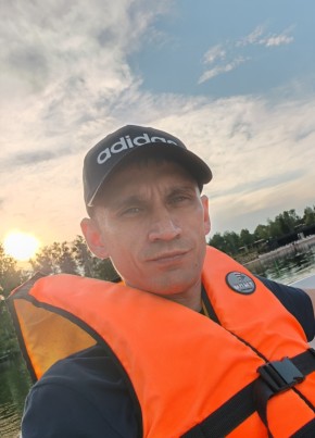 Антон из Усть-Омчуга 41 год
