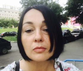 Елизавета, 43 года, Москва