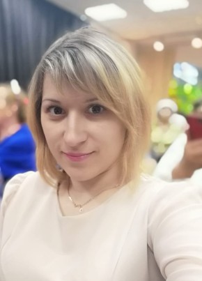 Валентина, 38, Россия, Стерлитамак