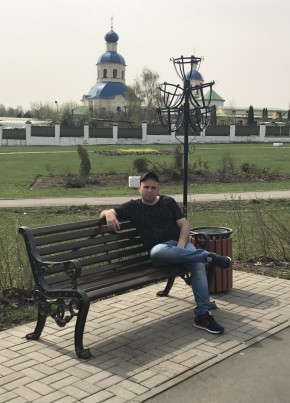 Александр, 34, Россия, Ростов-на-Дону