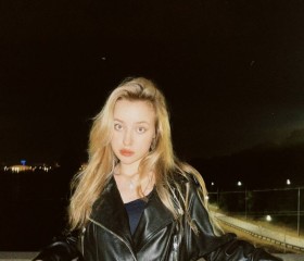 Алина, 22 года, Харків