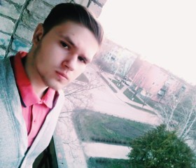 Виталий, 23 года, Рязань