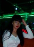 Елена, 33 года, Владивосток