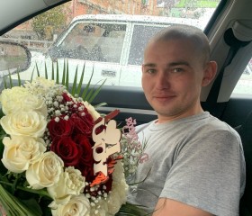 Aleksandr, 32, Moscow