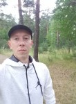 Денис, 32 года, Щучинск
