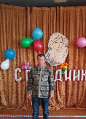 Андрей, 42, Россия, Карталы