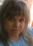 Алена, 35 лет, Вилючинск