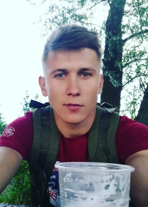 Олег Власюк, 26, Україна, Добропілля