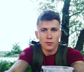 Олег Власюк, 26 лет, Добропілля