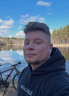Александр из Новосибирска 40 лет