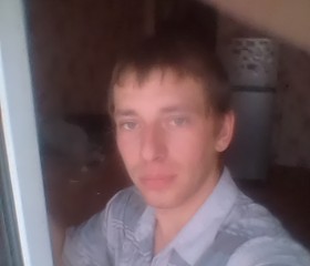 виктор, 27 лет, Шарыпово
