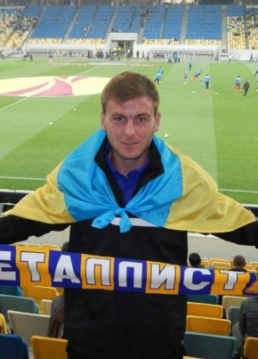 Вадим, 36, Україна, Зоря