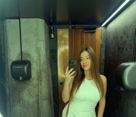 Evangelina, 32, Brussels