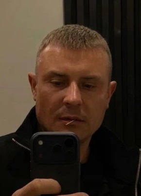 Максим из Санкт-Петербурга 44 года