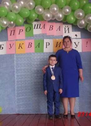 Тетяна, 40, Україна, Снятин