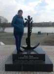 Ирина, 45 лет, Бийск