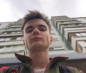 Никитий, 21 год, Пермь