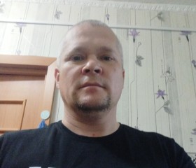 Вячеслав, 41 год, Тарко-Сале