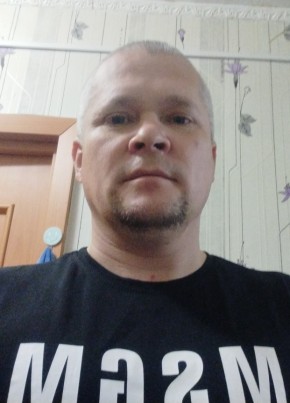Вячеслав, 41, Россия, Тарко-Сале