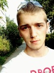 Дмитрий, 31 год, Вичуга