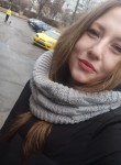 Кейт Катьянова, 26 лет, Дніпро