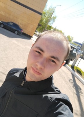 Степан, 24, Россия, Пермь