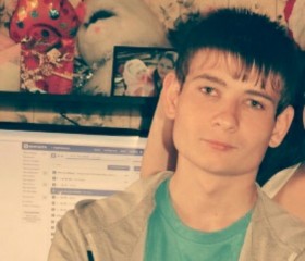 Юрий, 28 лет, Белгород