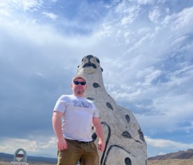 Sergei, 38, Belgrade