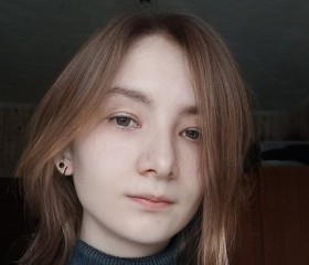 Ангелина, 24 года, Новоуральск