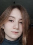 Ангелина, 24 года, Новоуральск