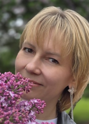 Анна из Санкт-Петербурга 41 год
