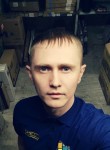 Игорь, 35 лет, Нижневартовск
