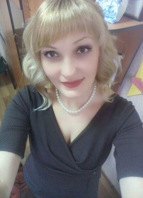 Ирина, 37, Україна, Лубни