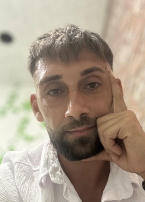 Geo из Timișoara 25 лет